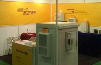 苏州海特温控参加2015中国全电展